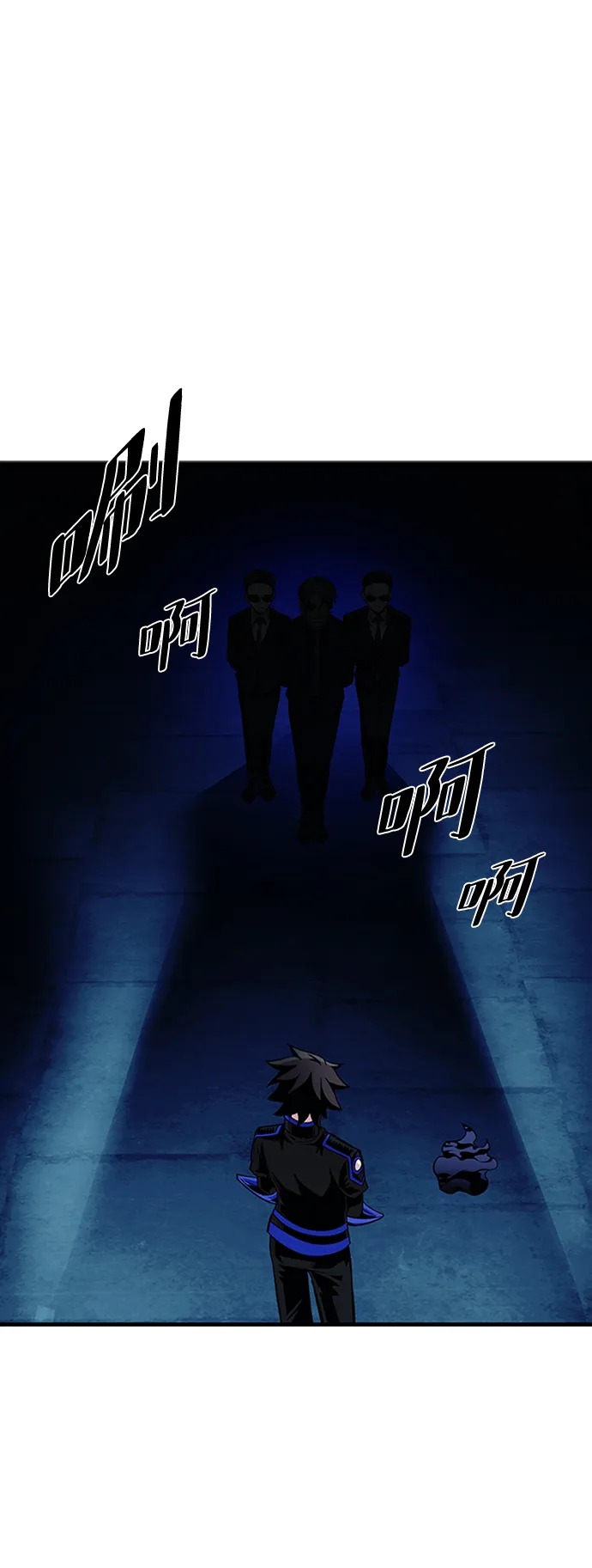 第77话 第75页