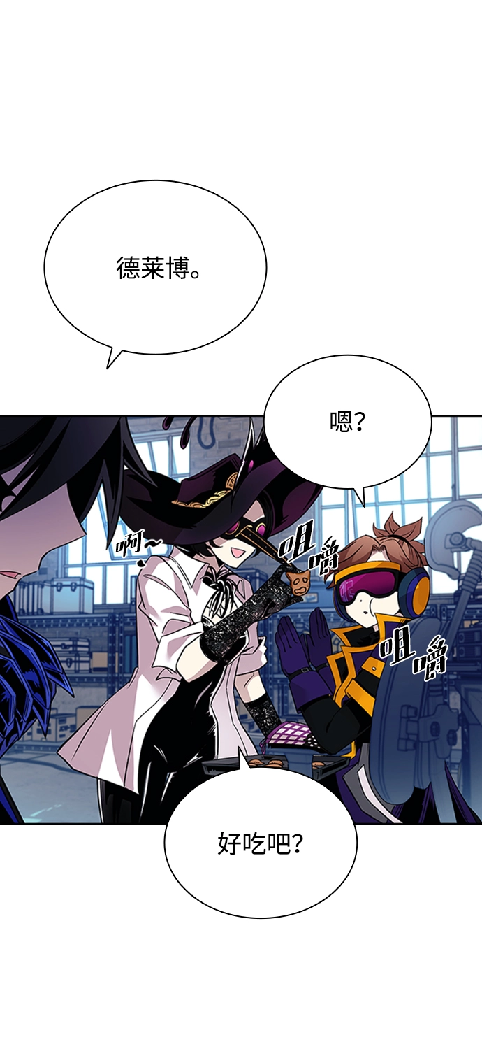第76话 第34页