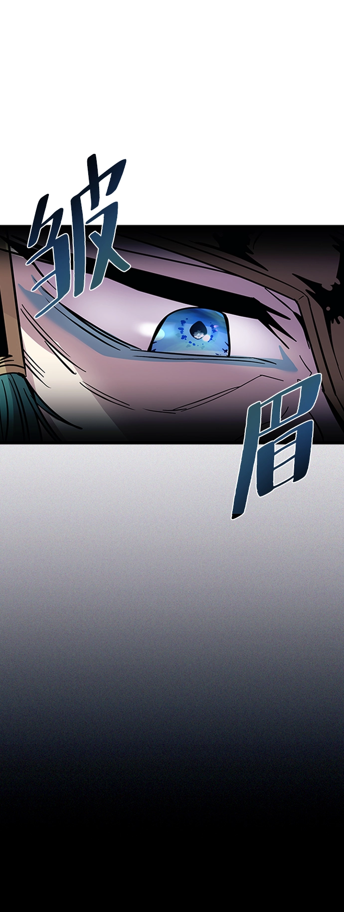 第76话 第40页