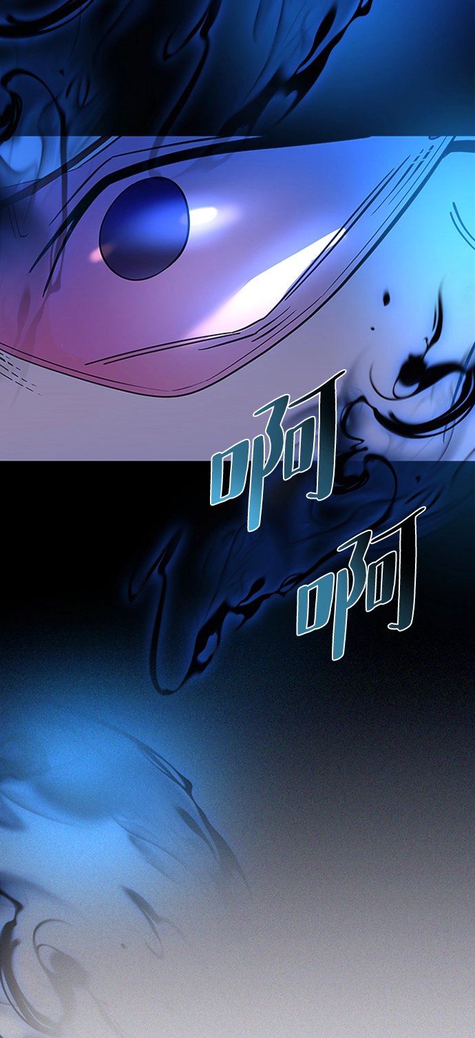 第76话 第72页