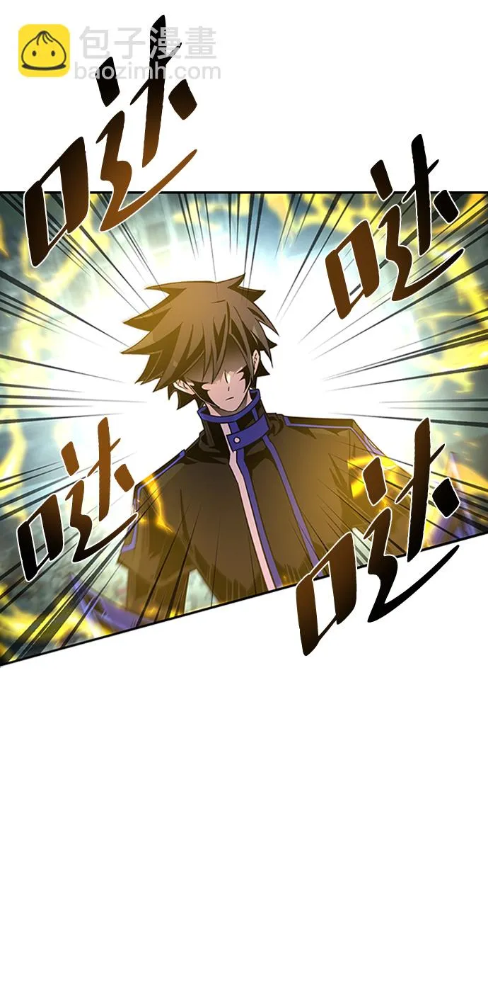 第75话 第46页