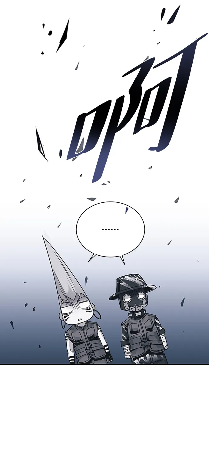 第75话 第51页