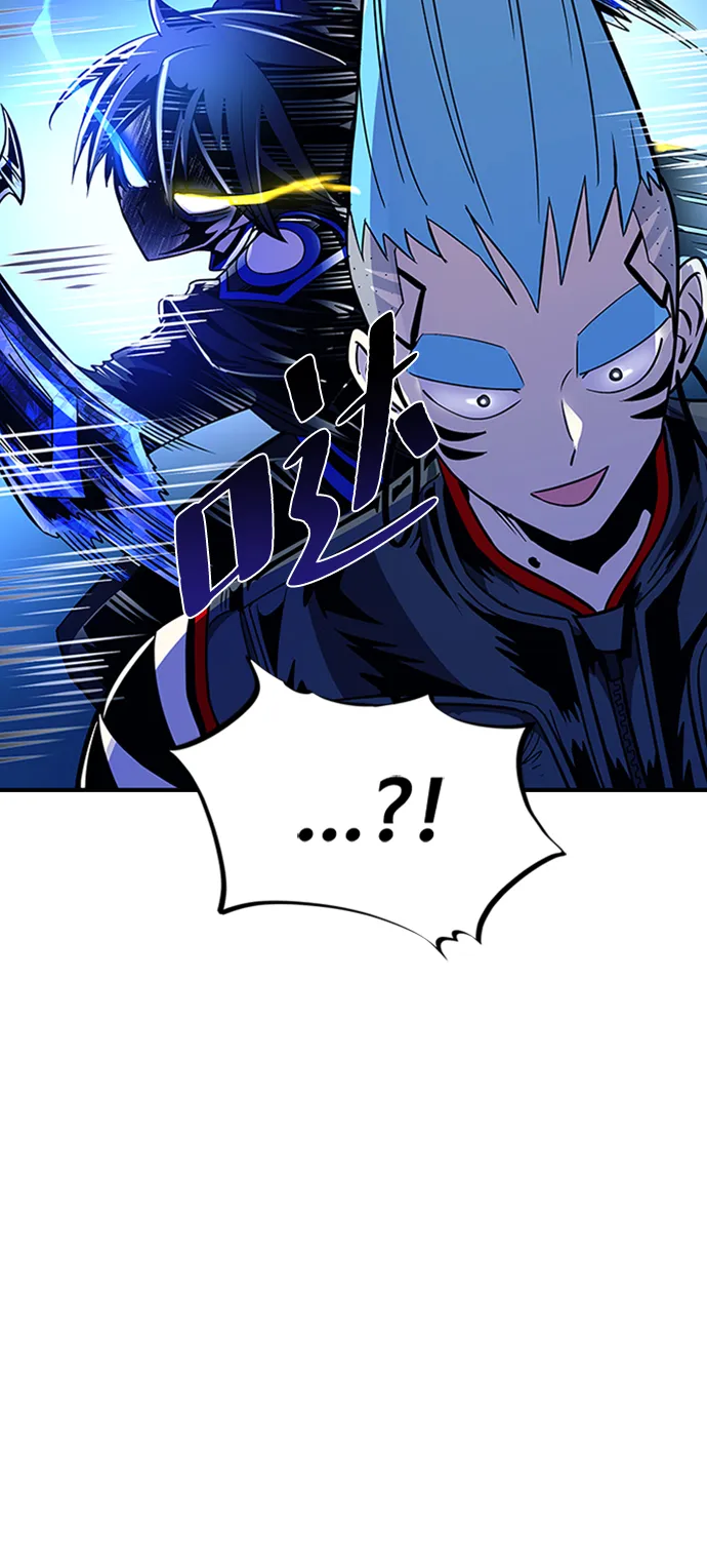 第75话 第57页