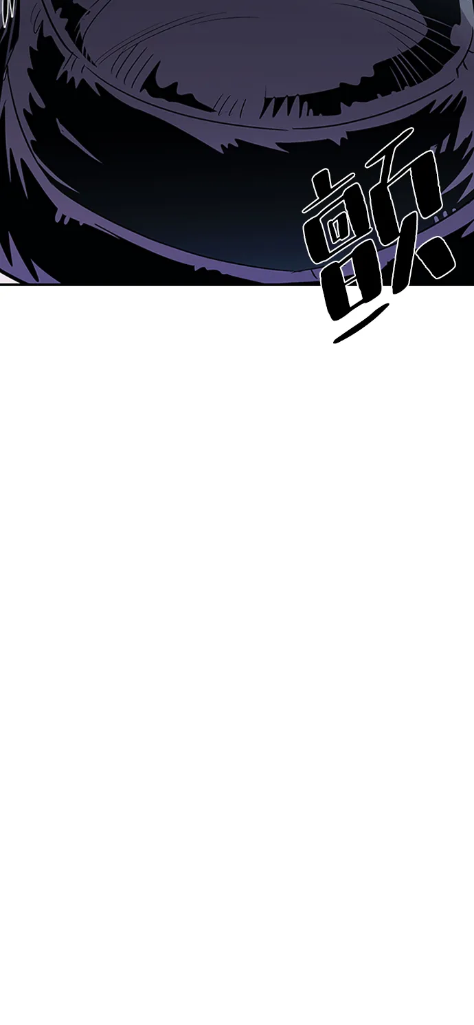 第75话 第76页