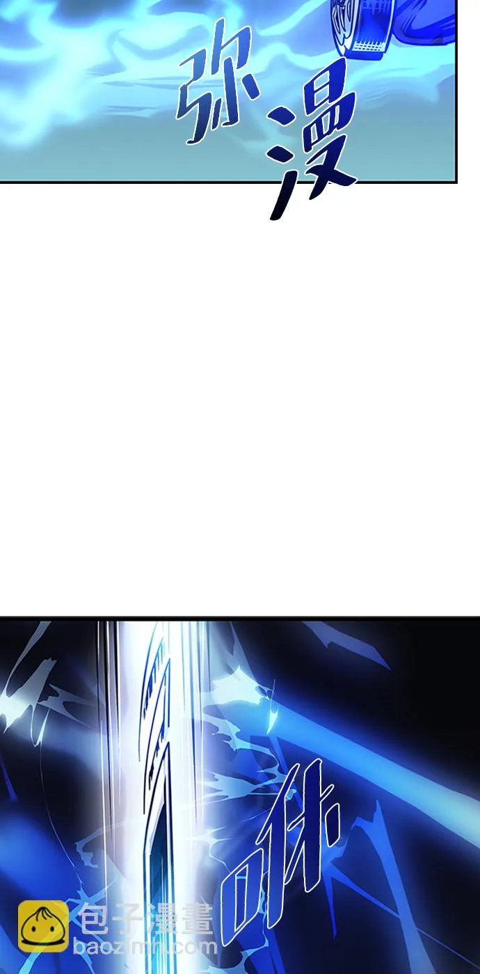 第74话 第5页