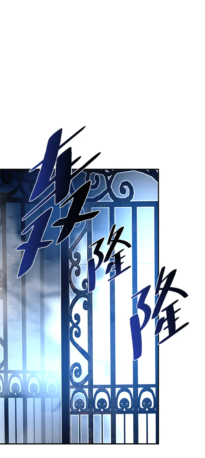第73话 第58页