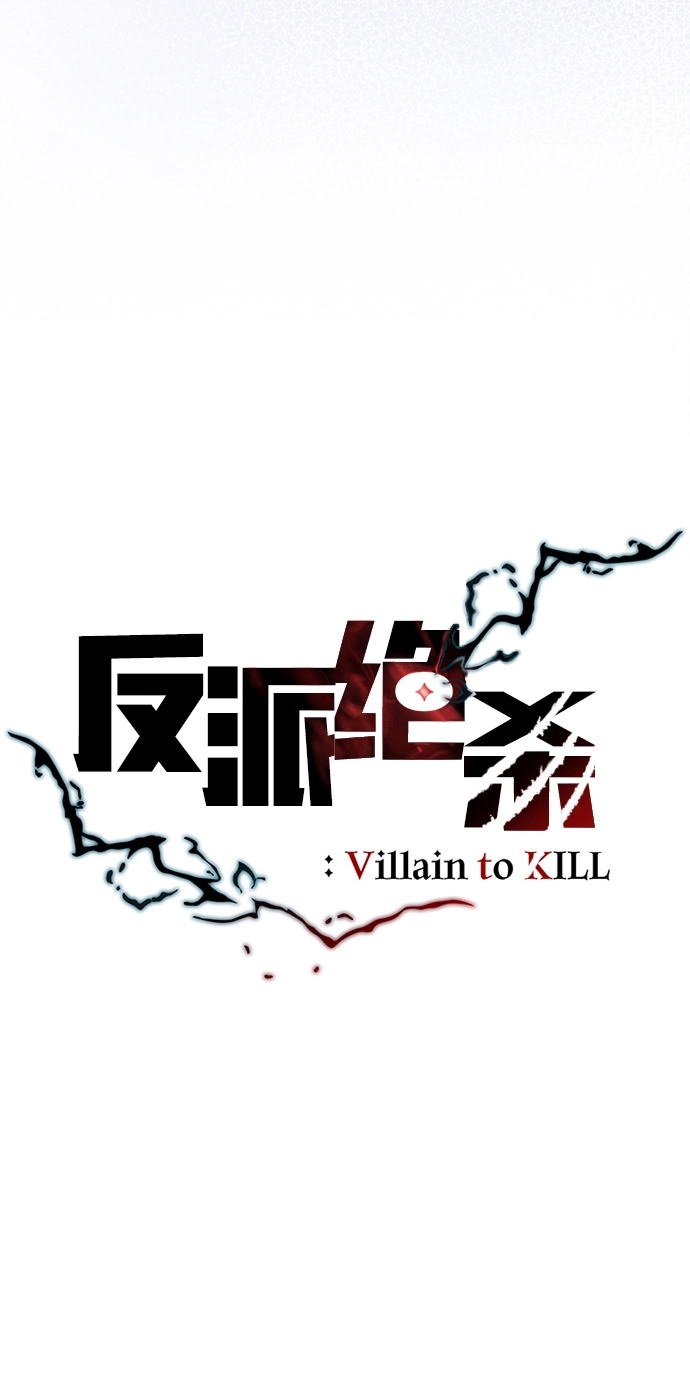 第72话 第17页