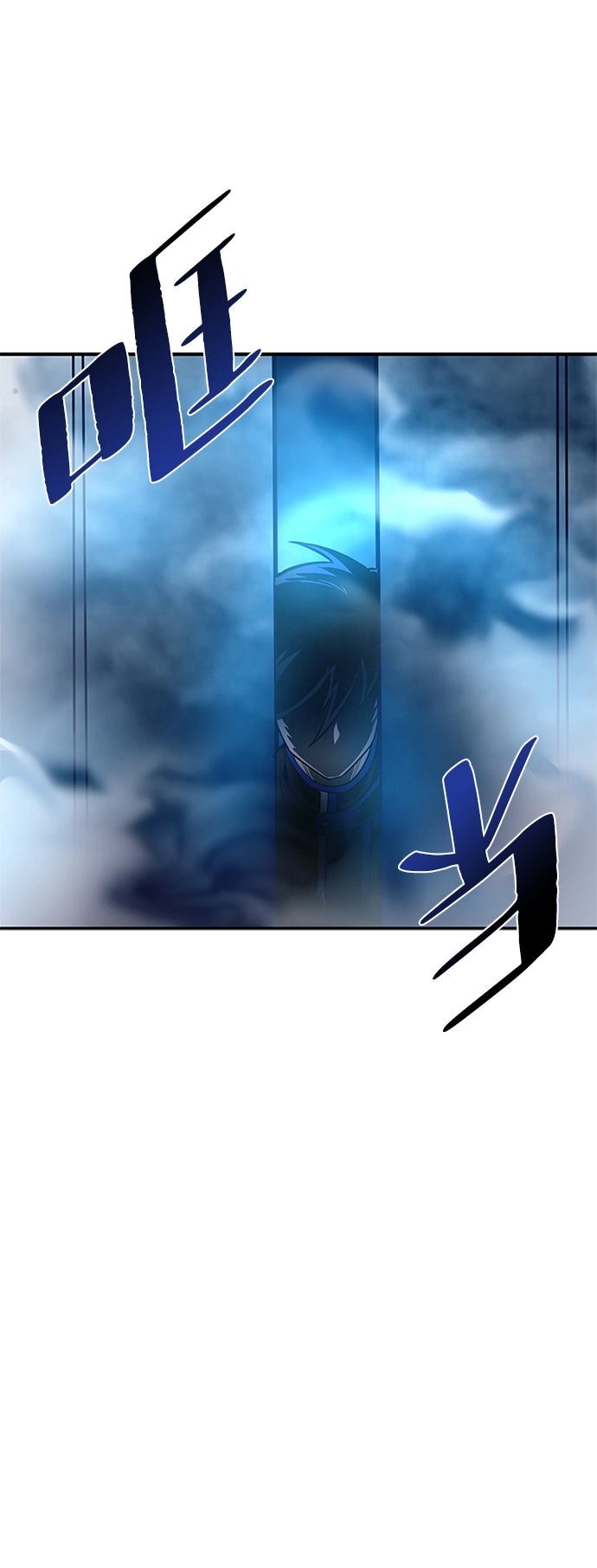 第72话 第18页