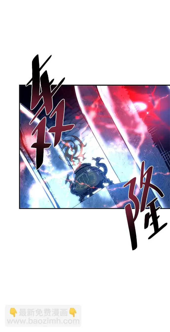 第72话 第49页