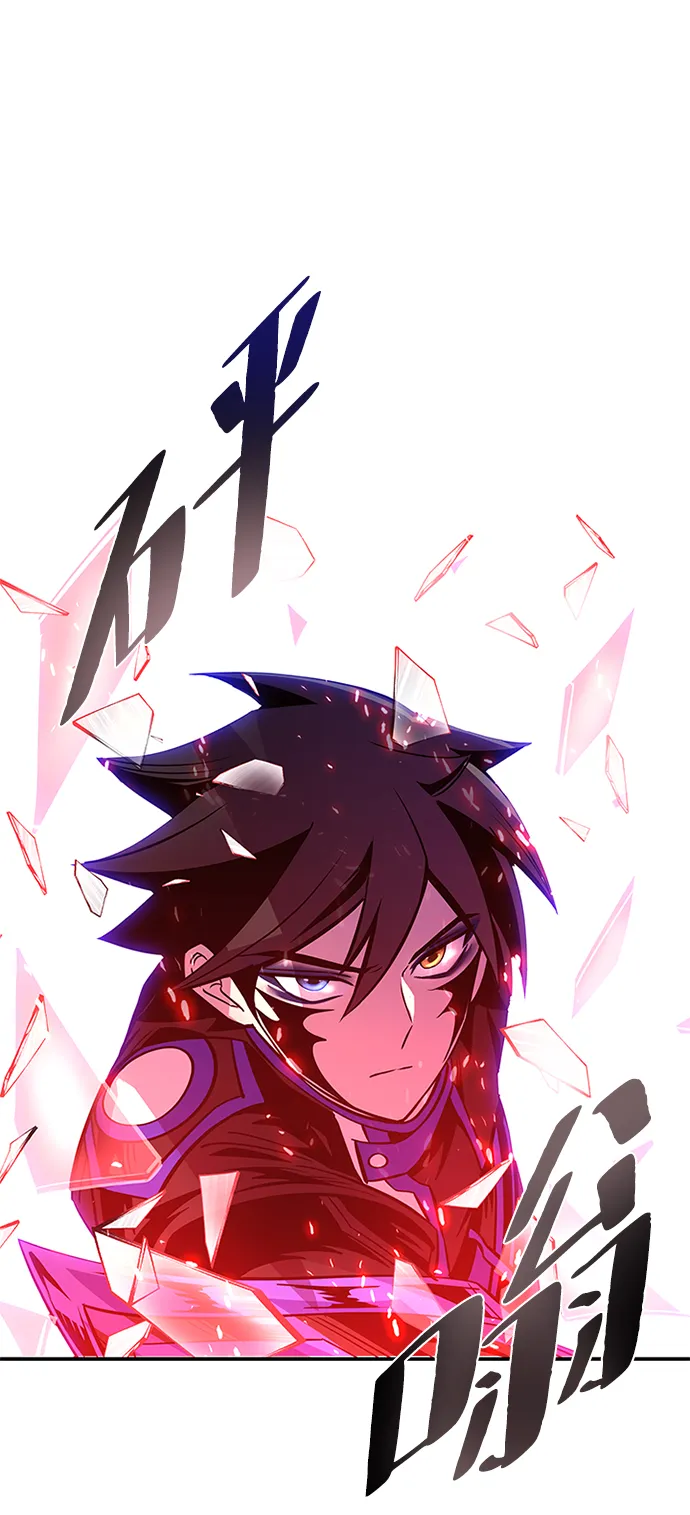 第72话 第55页