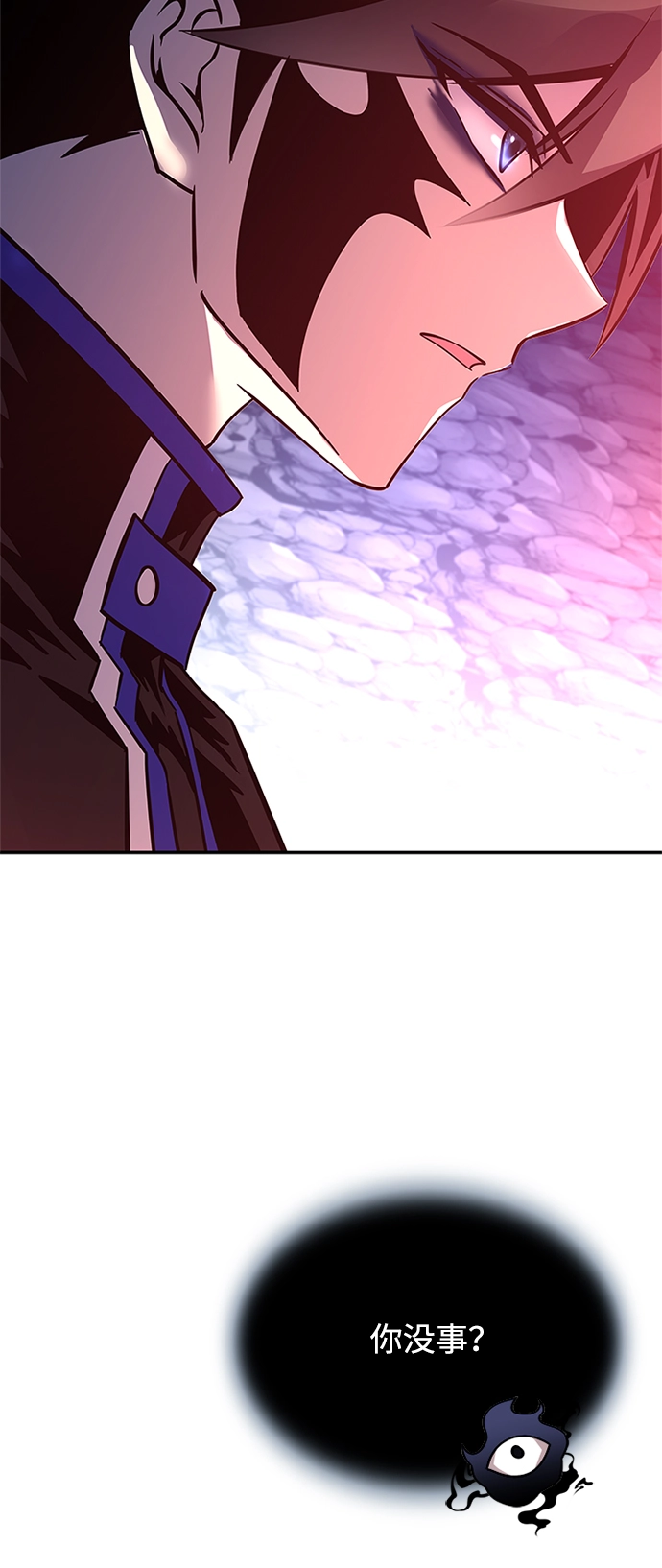 第72话 第68页