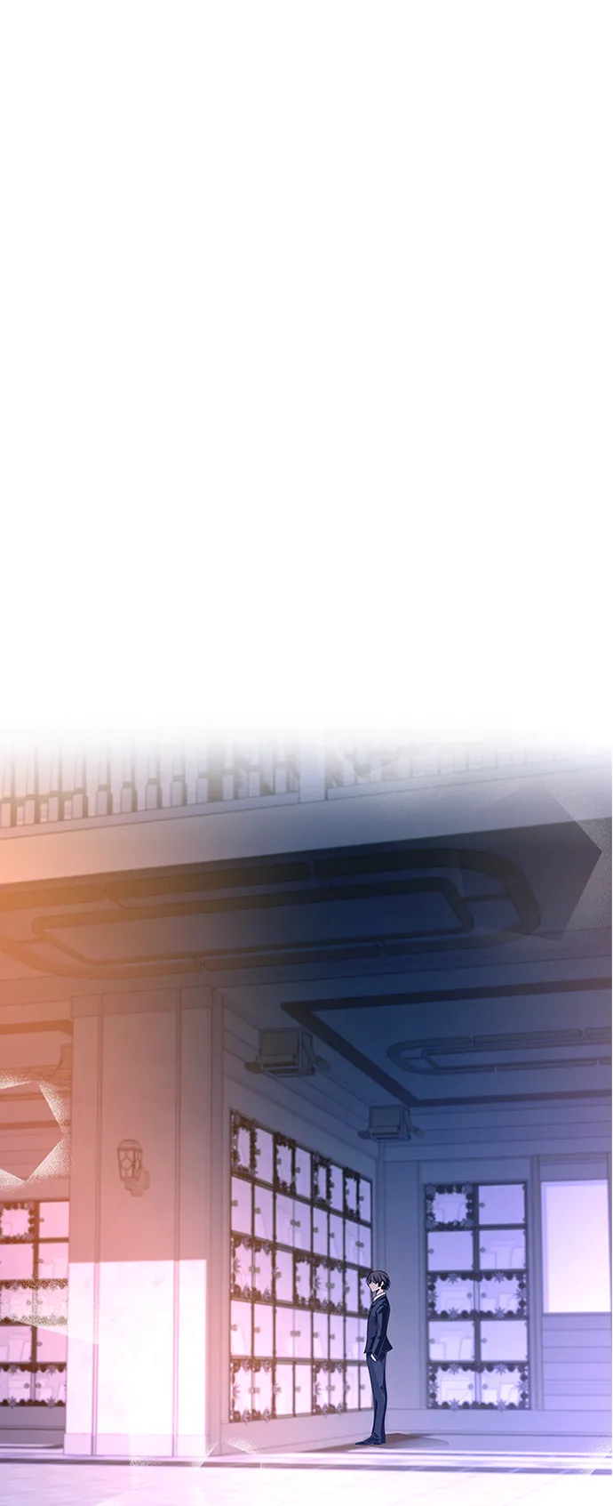 第71话 第11页