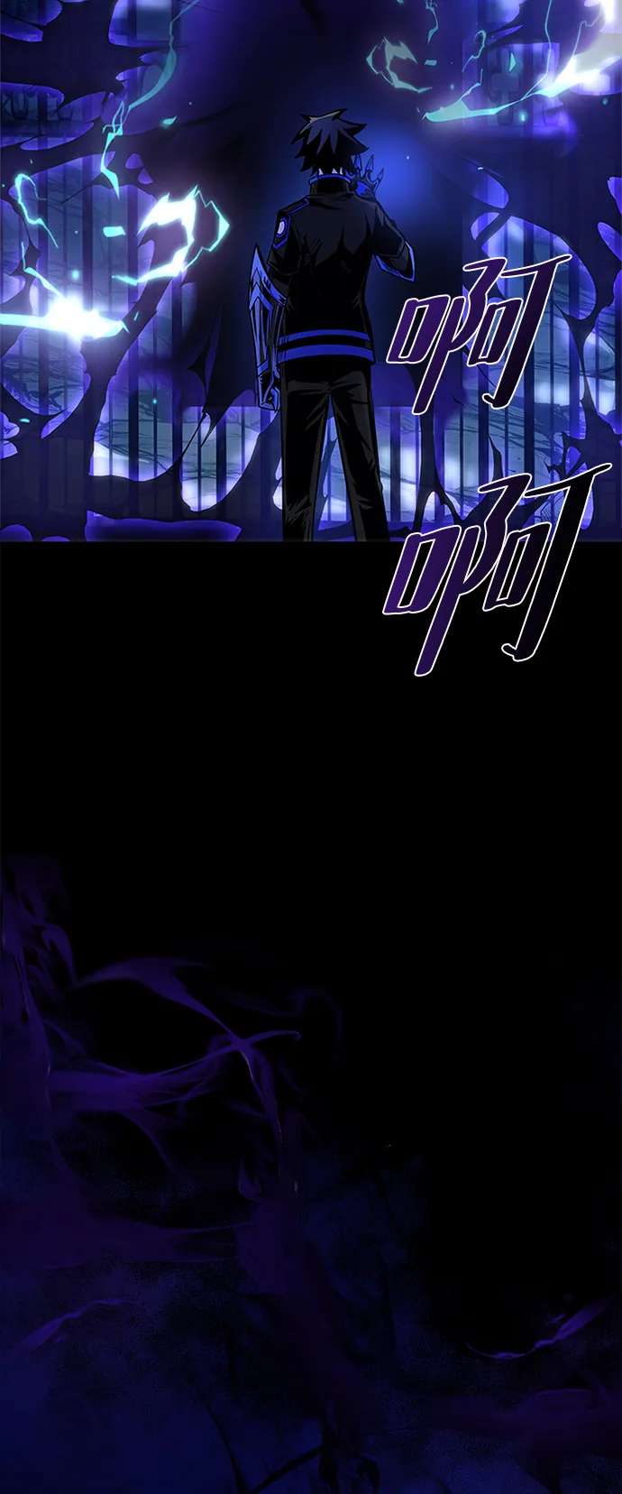 第71话 第25页