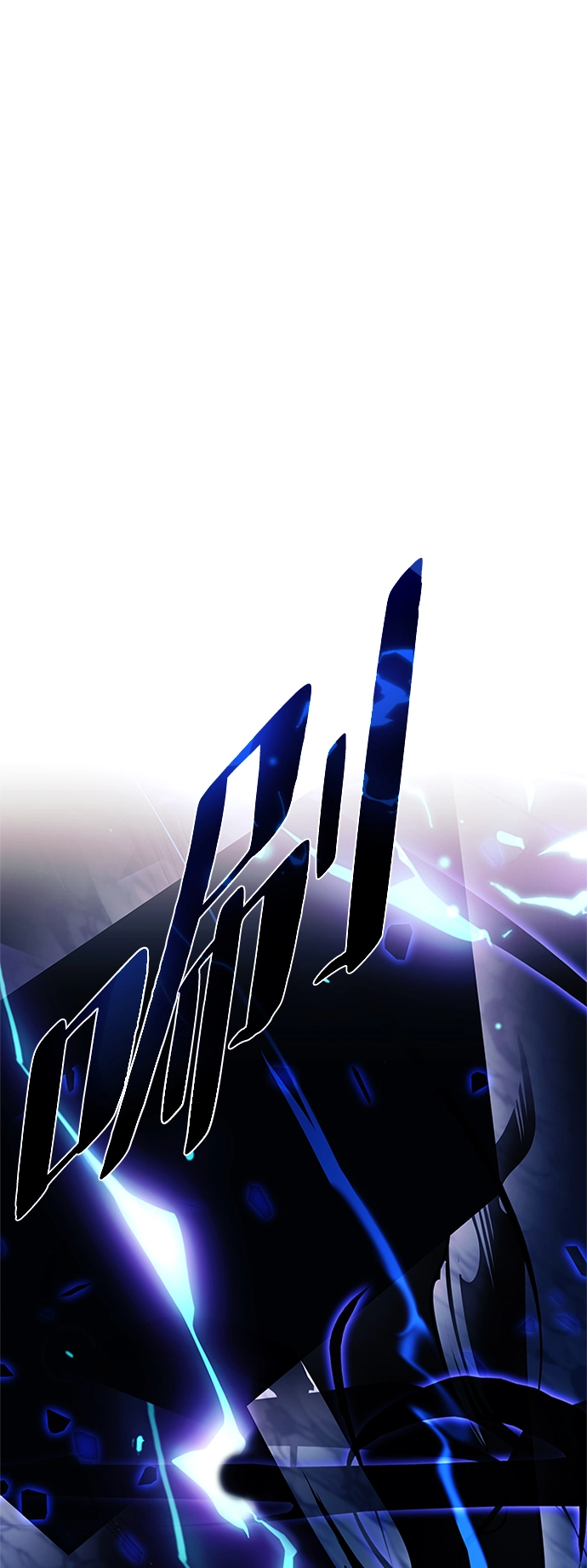 第71话 第47页