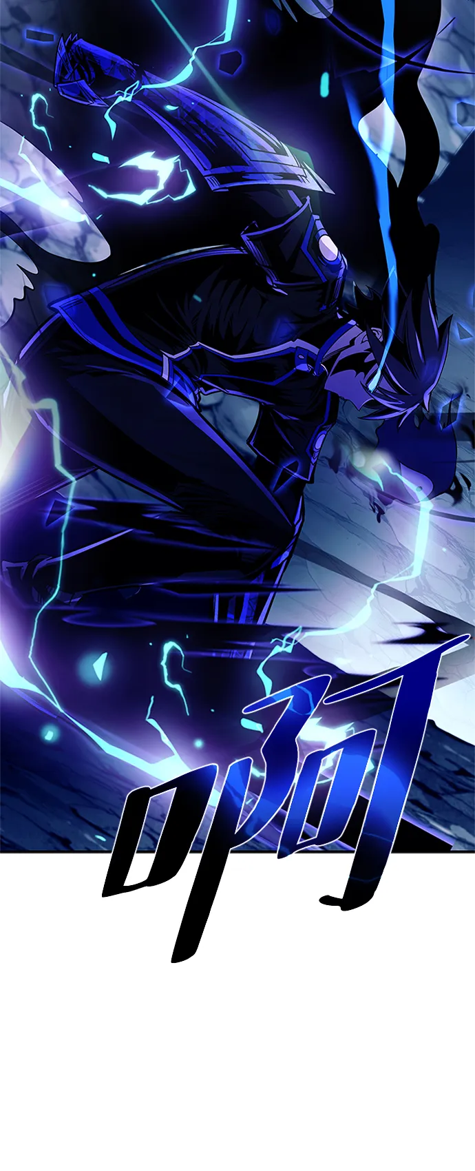 第71话 第48页