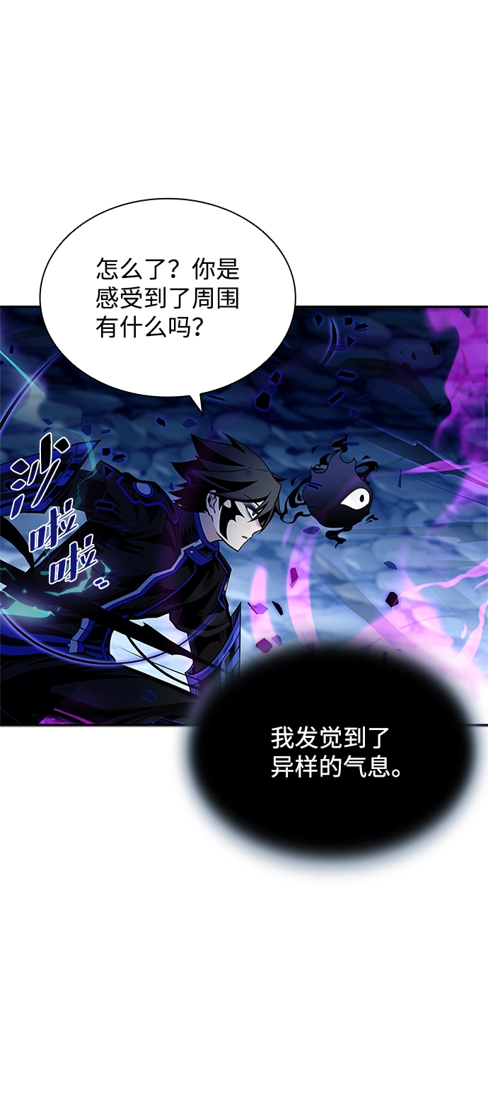 第71话 第49页