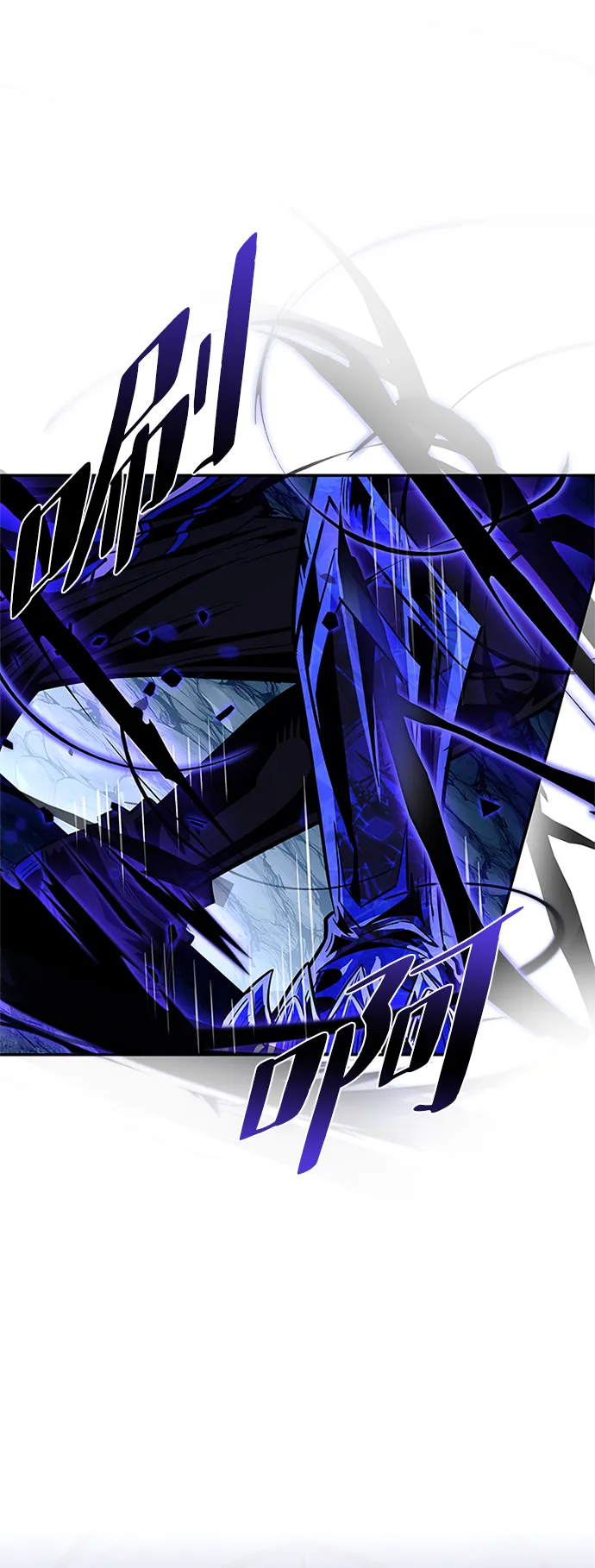 第71话 第62页
