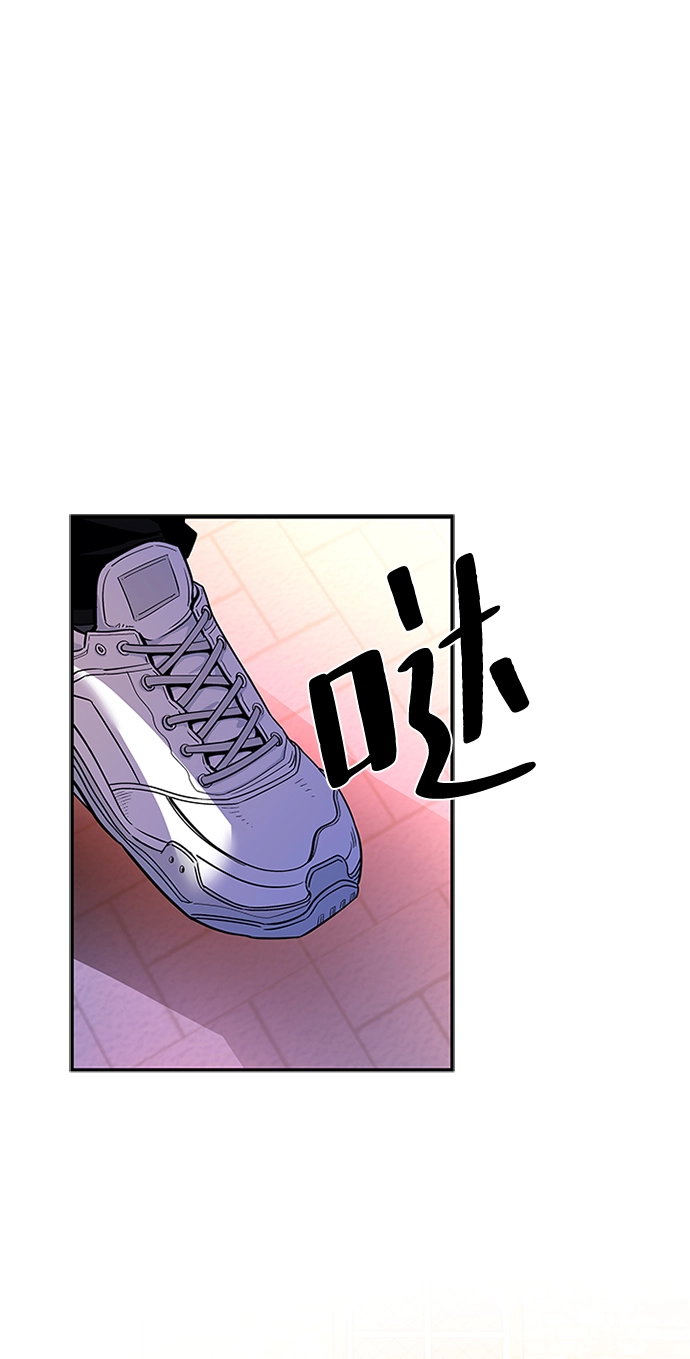 第70话 第55页
