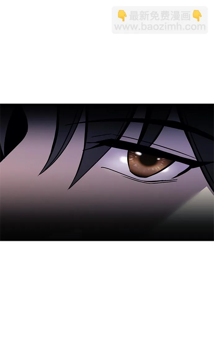 第70话 第75页