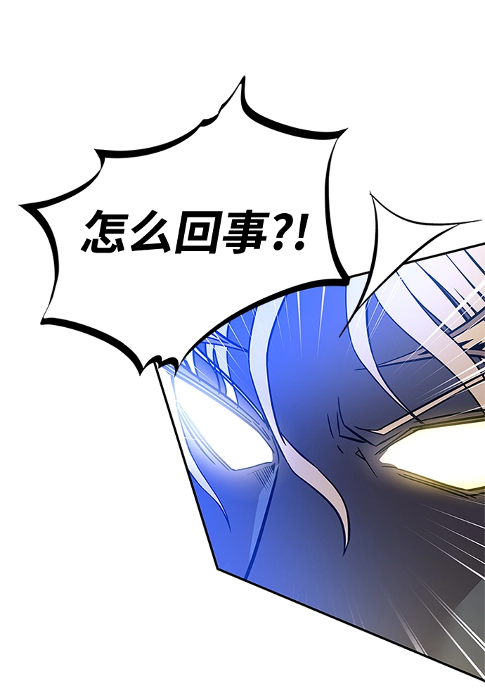 第68话 第35页