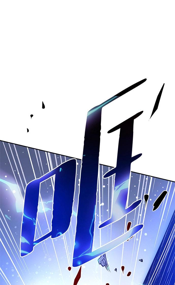 第68话 第39页