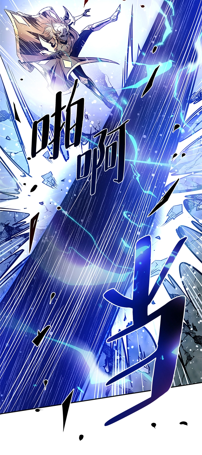 第68话 第40页