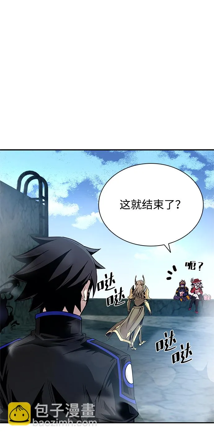 第68话 第62页