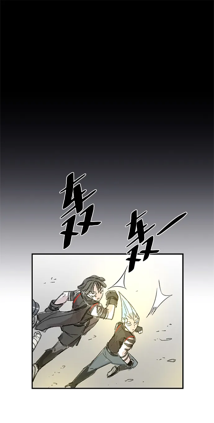 第68话 第102页