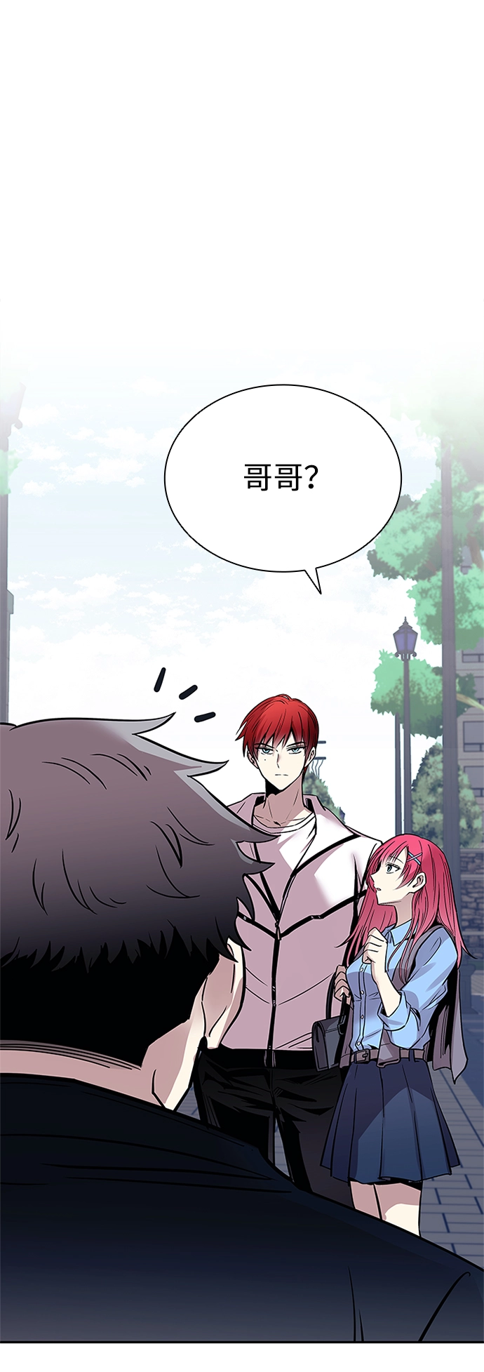 第69话 第69页