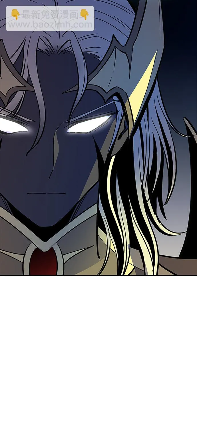 第67话 第13页