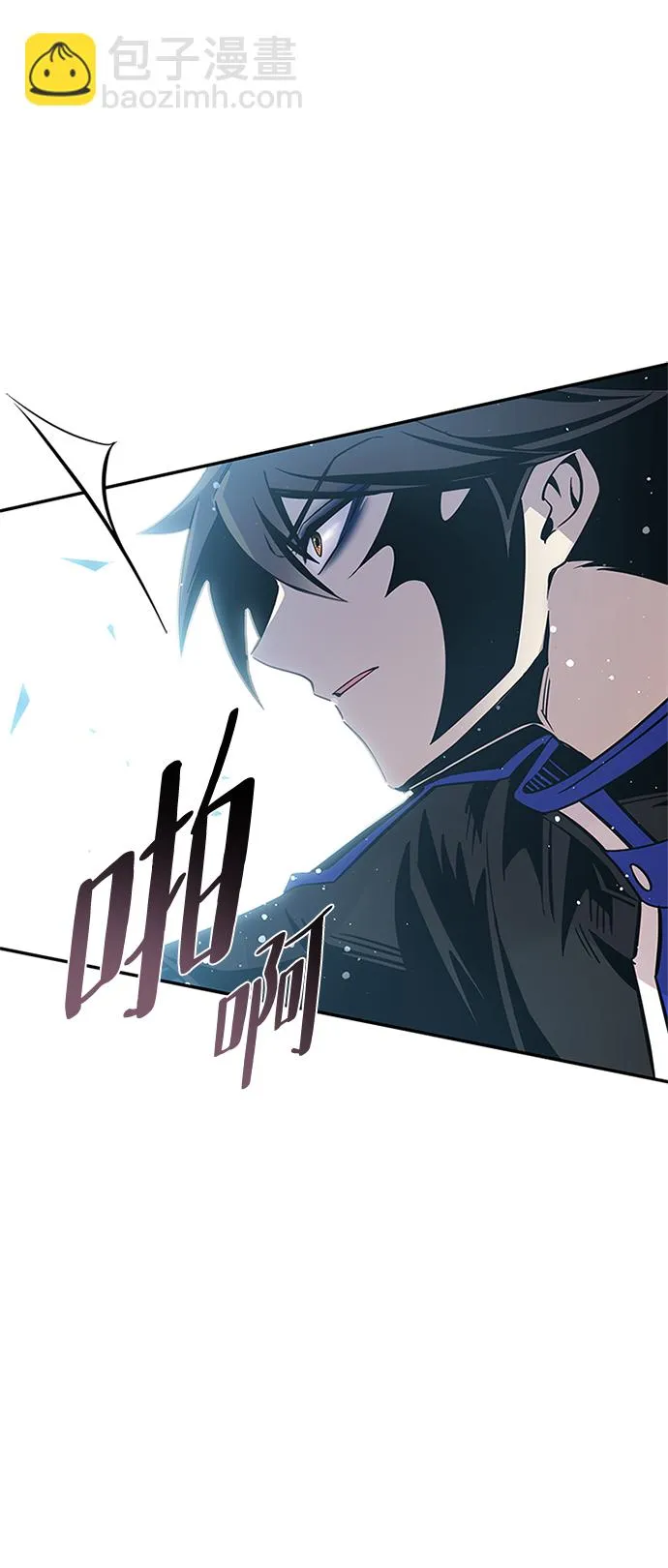 第67话 第75页