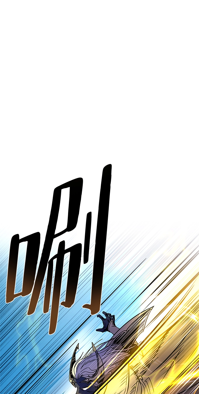 第67话 第85页
