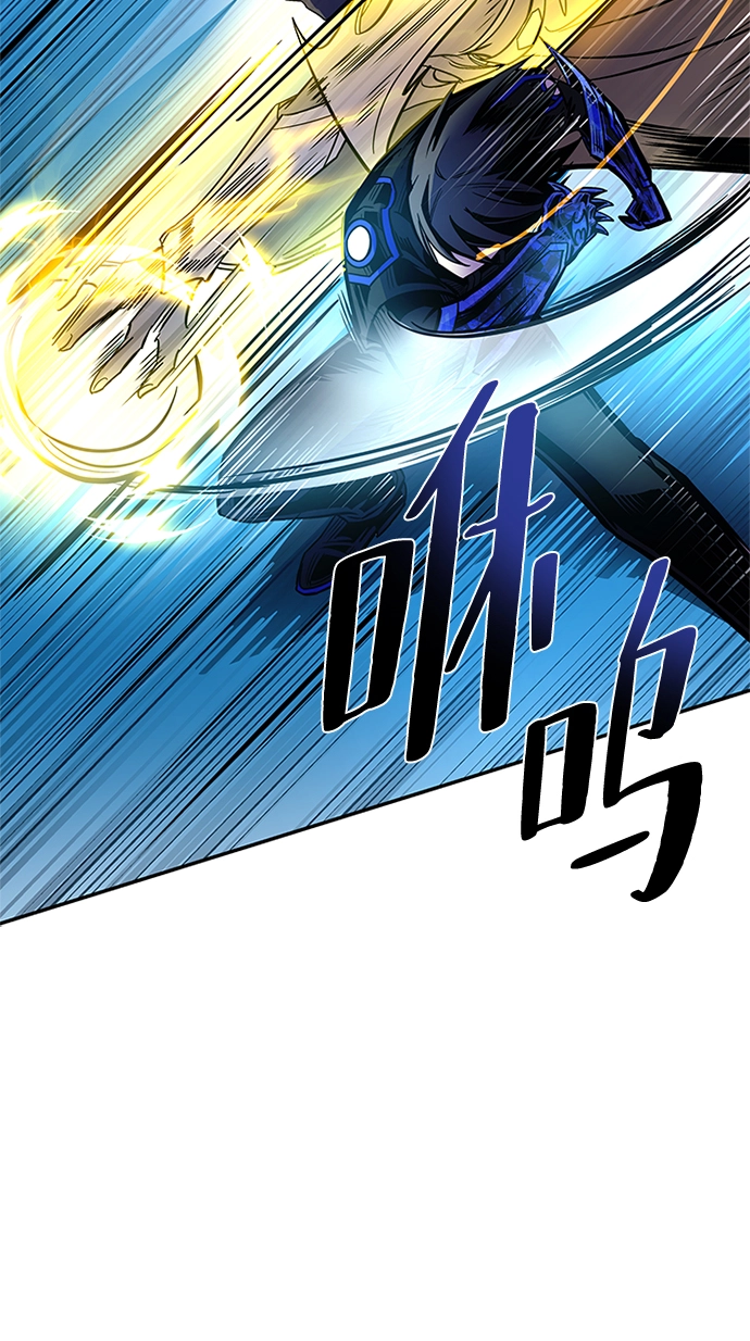 第67话 第86页