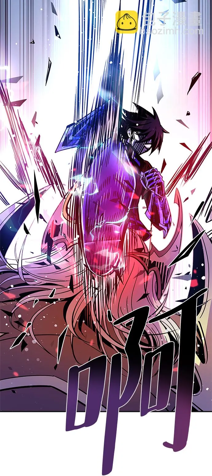 第67话 第96页