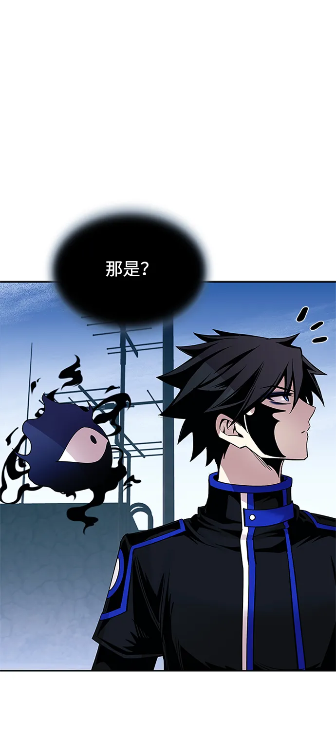 第66话 第65页