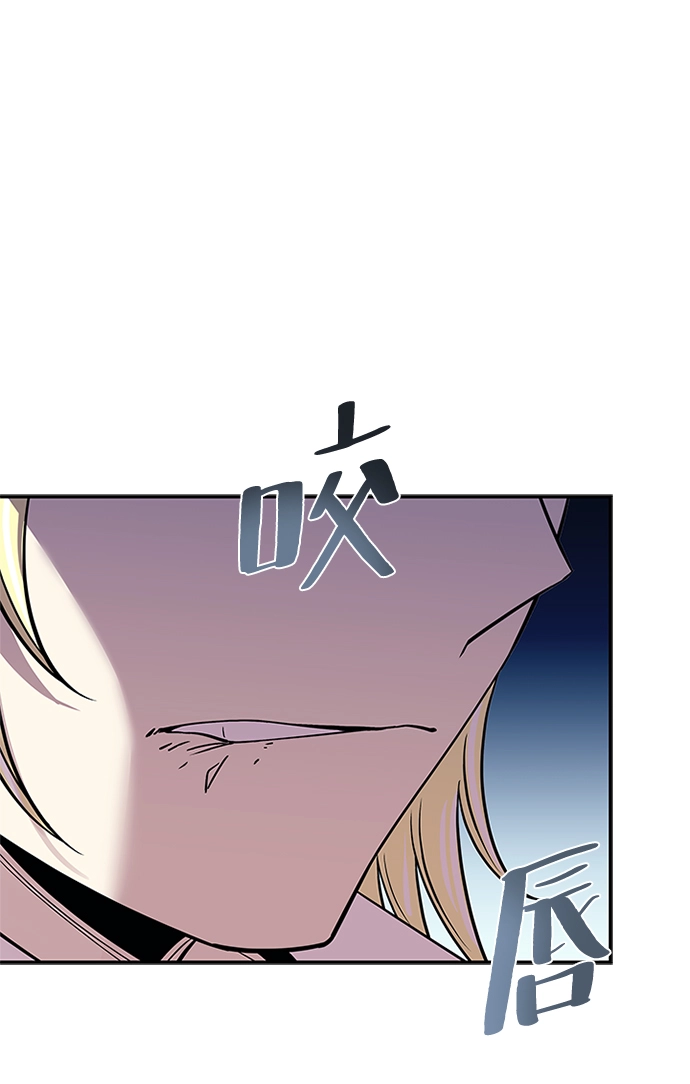 第64话 第36页