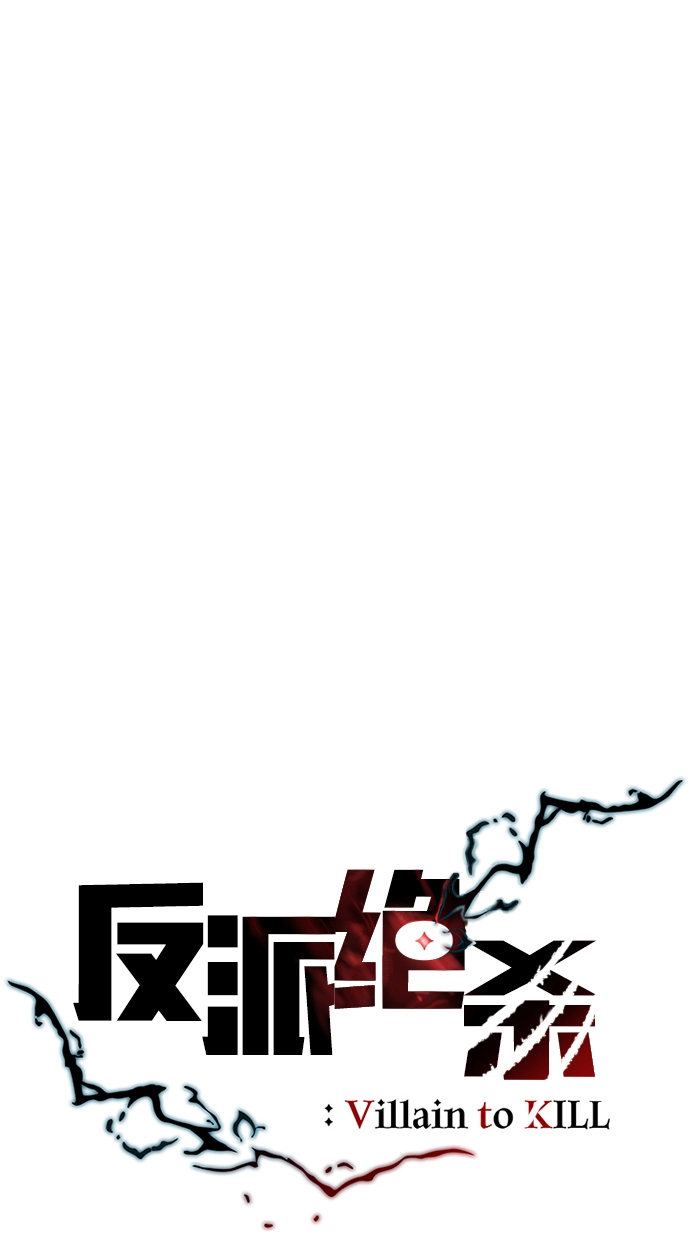 第64话 第45页