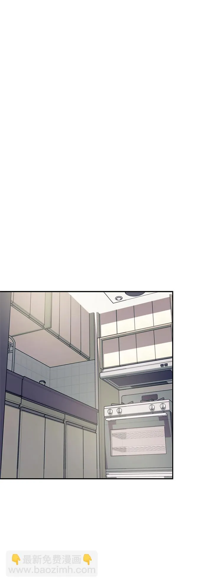 第64话 第63页