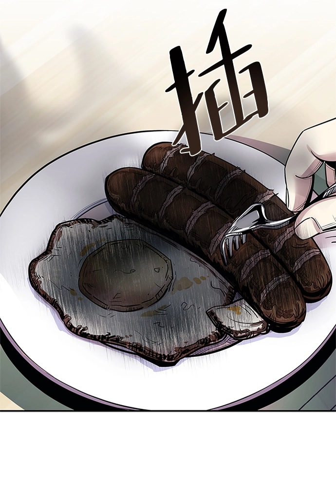 第64话 第65页
