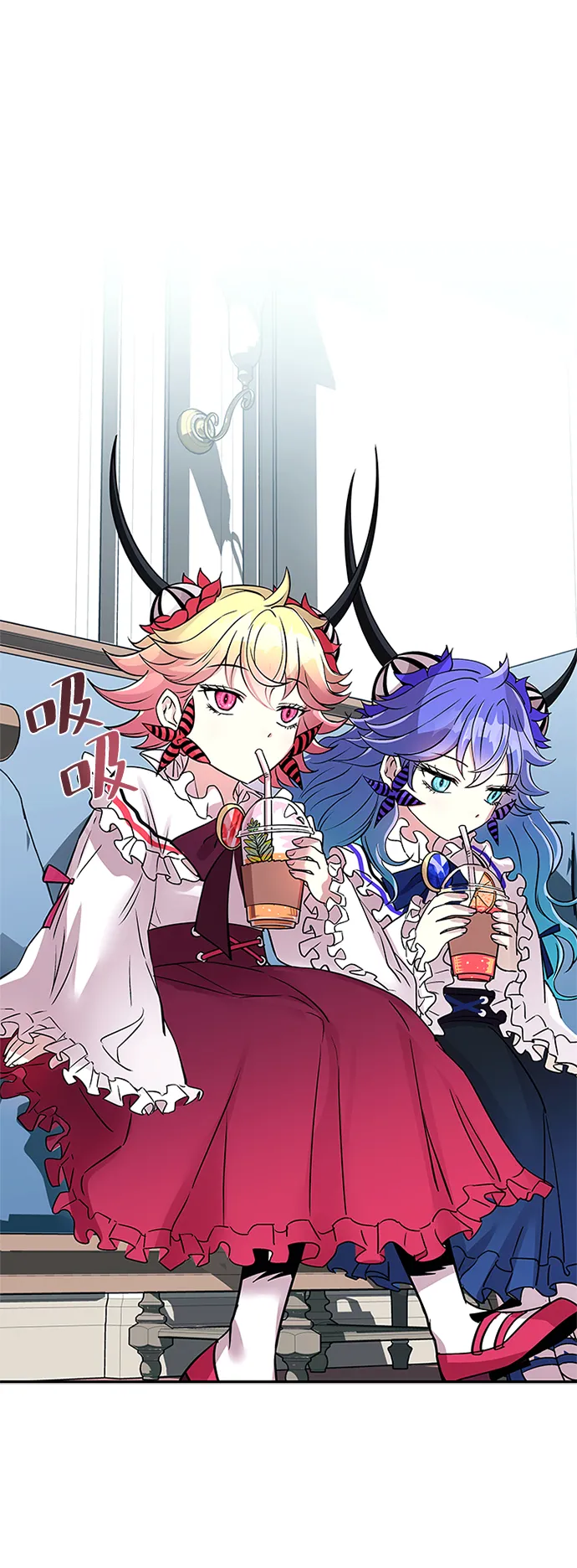 第65话 第28页