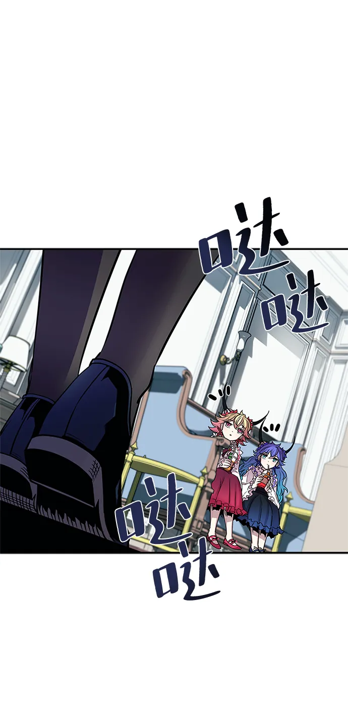 第65话 第29页