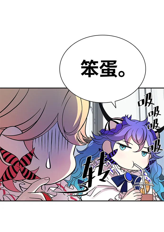 第65话 第41页