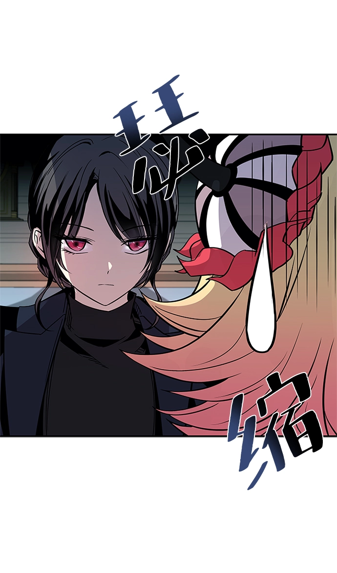 第65话 第42页