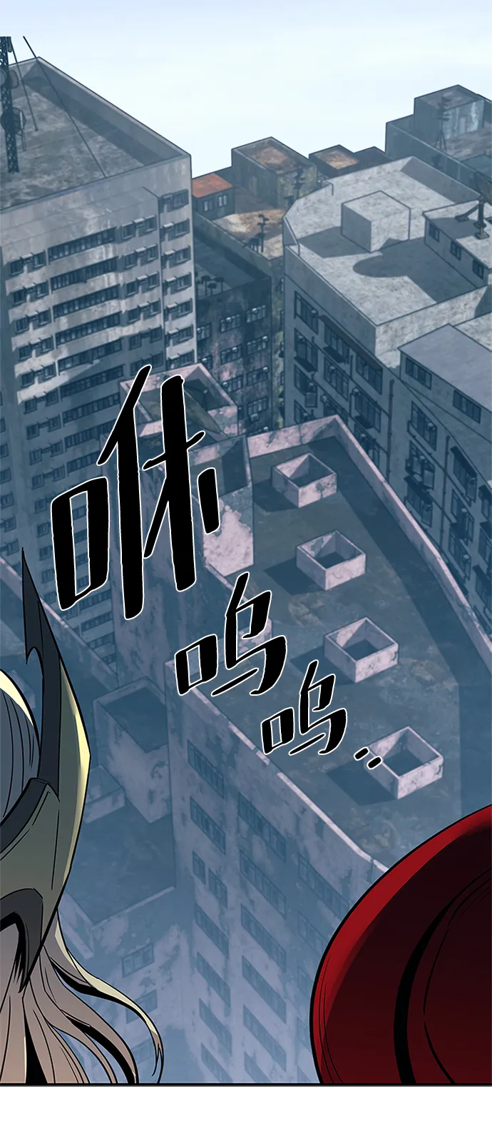 第65话 第48页