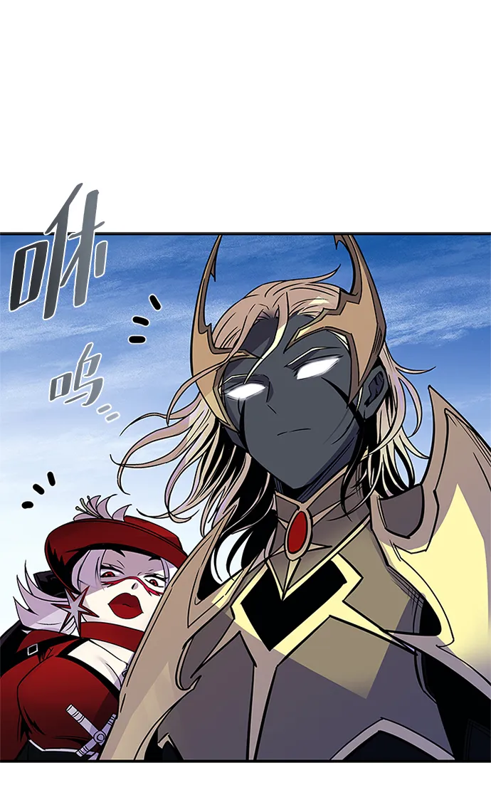 第65话 第56页