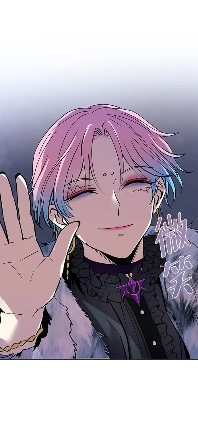 第65话 第58页