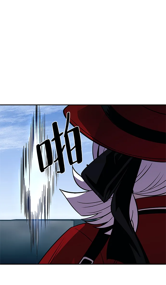 第65话 第60页