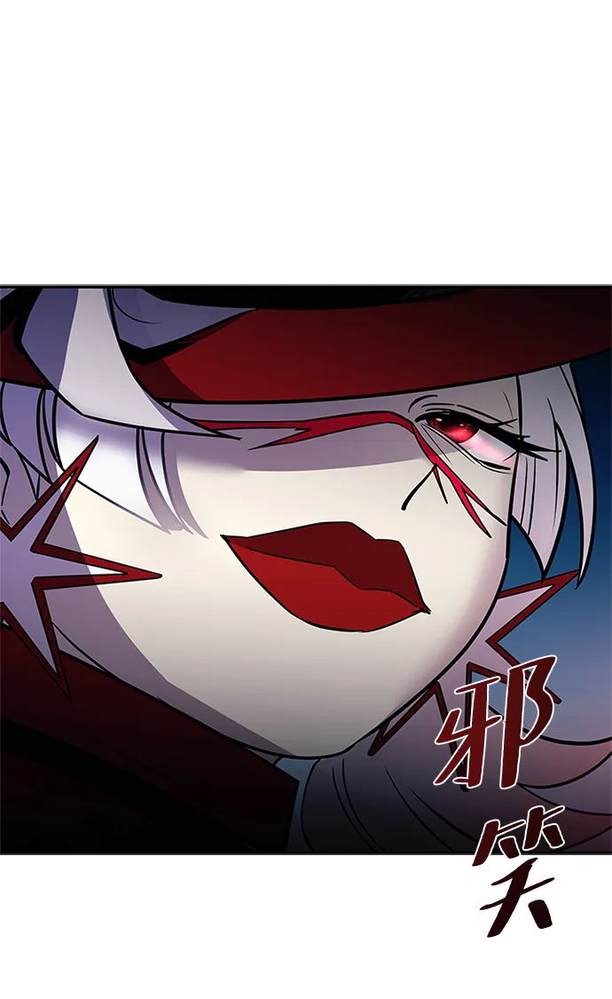 第65话 第61页