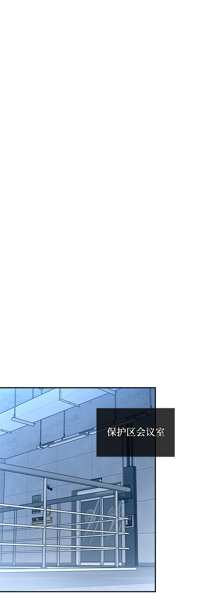 第65话 第62页