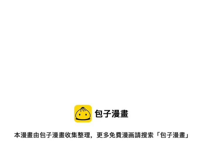第63话 第50页